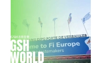 Fi Europe展會圓滿收官